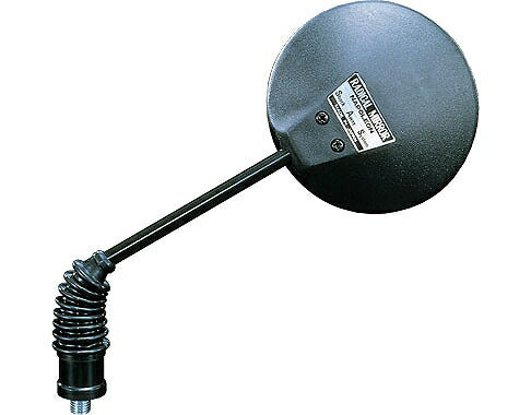 RADICAL MIRROR 8mm Black Mirror