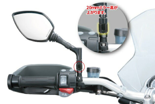 タナックス BMW用ピッチ変換アダプター ブラック 10mm/正ネジ 2個セット