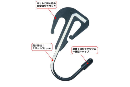 ツーリングネットV モスグリーン L