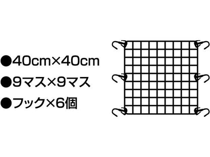 ツーリングネットV モスグリーン L