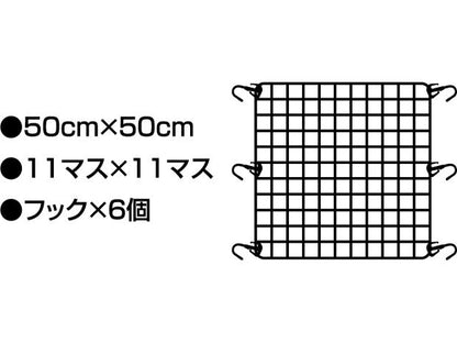 ツーリングネットV モスグリーン LL