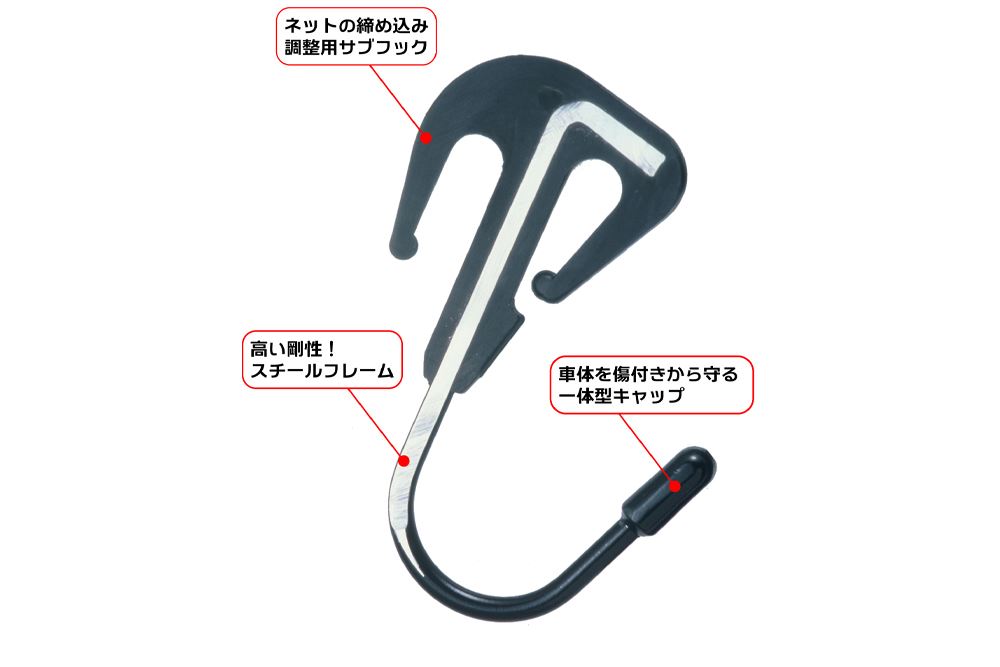 ツーリングネットV モスグリーン 3L