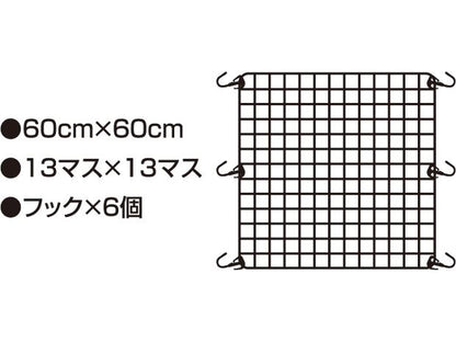 ツーリングネットV モスグリーン 3L