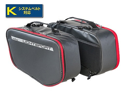 ライトスポルトサイドバッグ レッド