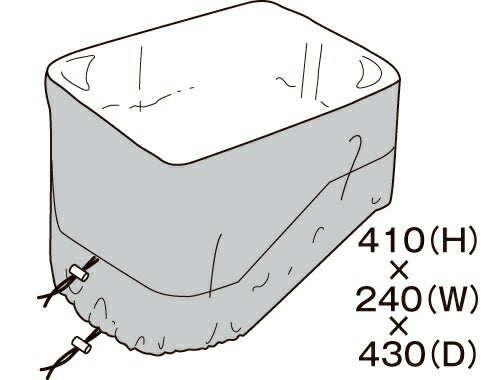 レインカバー 適応：MFK-180