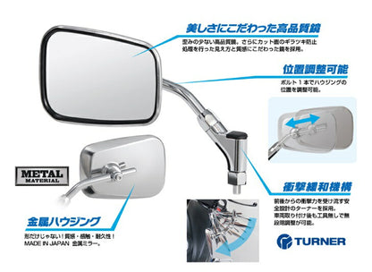 エーゼット4ミラーEX 左右共通 ステンレス 10mm/正ネジ 1本 汎用