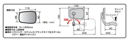 バレンT.T.ミラーEX 左右共通 ステンレス 10mm/正ネジ 1本 汎用