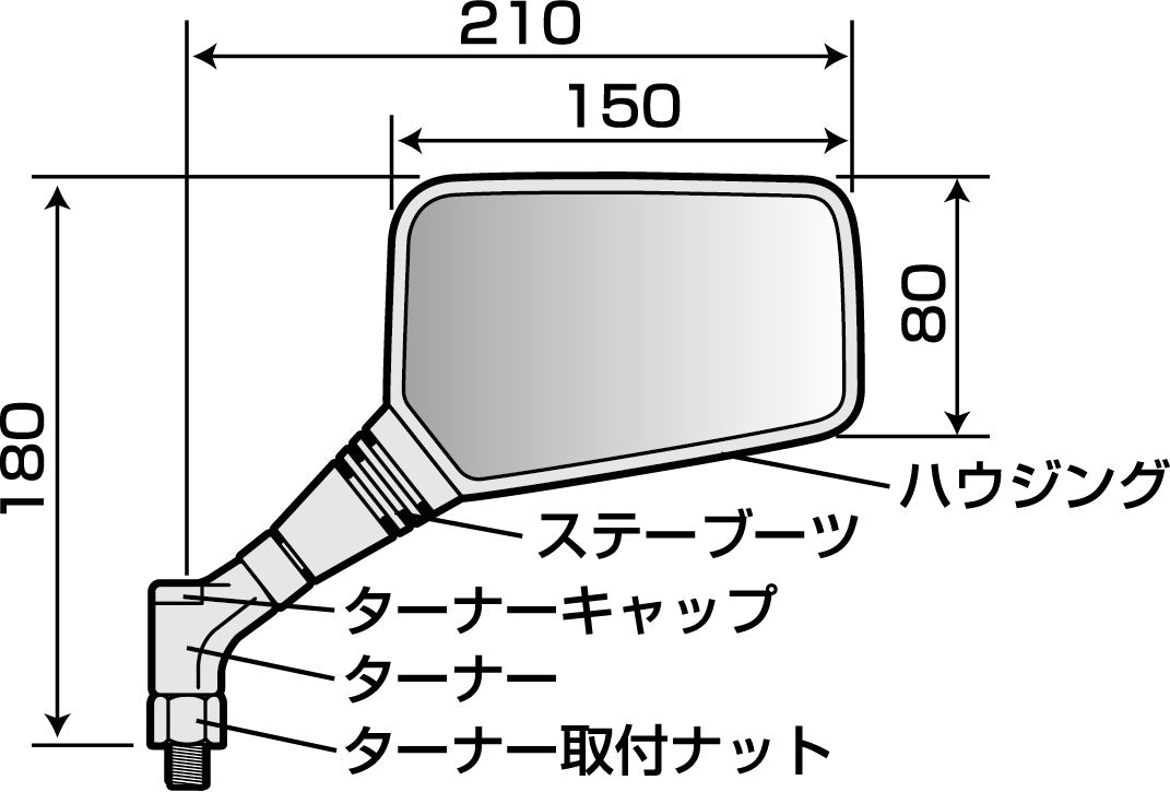 左右セット クロス2 ミラー 10mm ブラック 正ネジ 左右 セット
