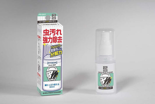 シールドバグクリーナー 50ml 1本