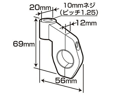 縦型ステーホルダー クロームメッキ