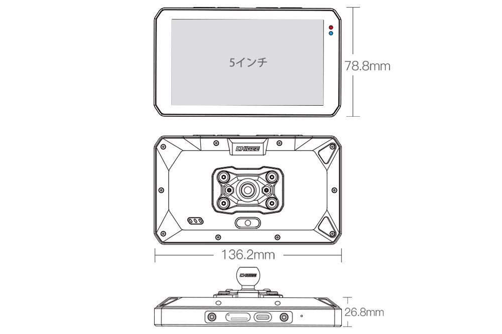 スマートライドモニターAIO-5Play