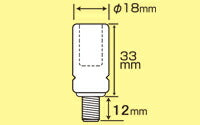 スリムステンレス L アダプター 正10mm⇒正8mm