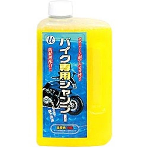 バイク専用シャンプー 750ml