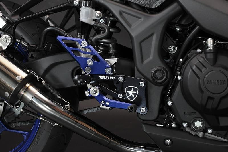 Rear Sets Blue x Black YZF-R25/R3 Blue x Black