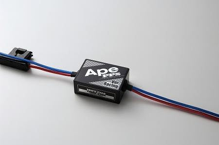 PPS バッテリーレス RacingVer.For Ape