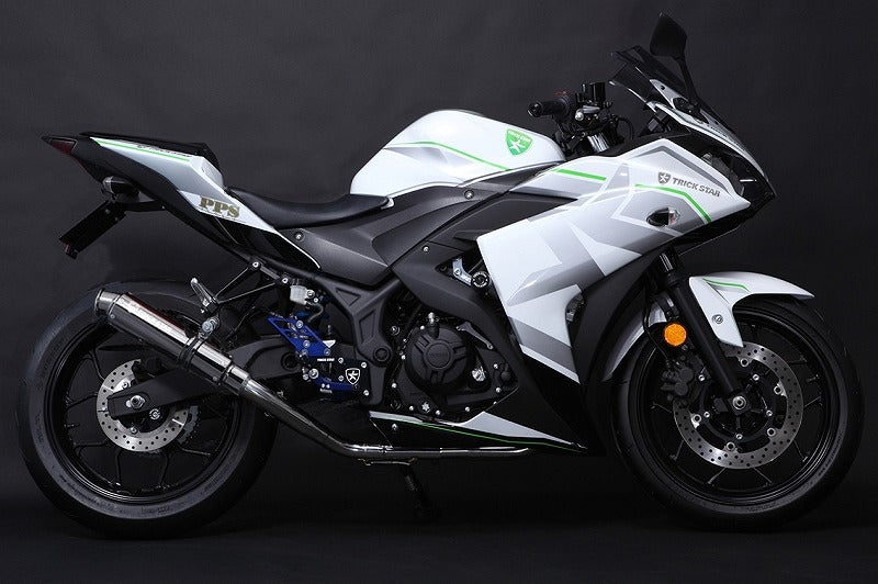 Slip-on Muffler Shotgun Black Plating YZF-R25