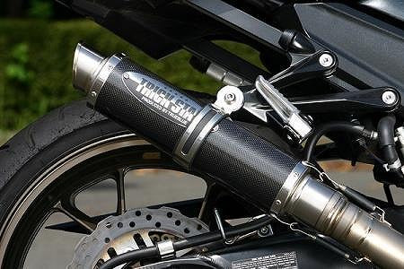 ショットガンサイレンサー スラッシュエンド カーボン