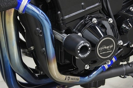 Titanium Radiator Pipe ZRX1200DAEG