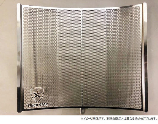 Radiator Core Guard Stainless Silver Kawasaki ZX-6R '13~16