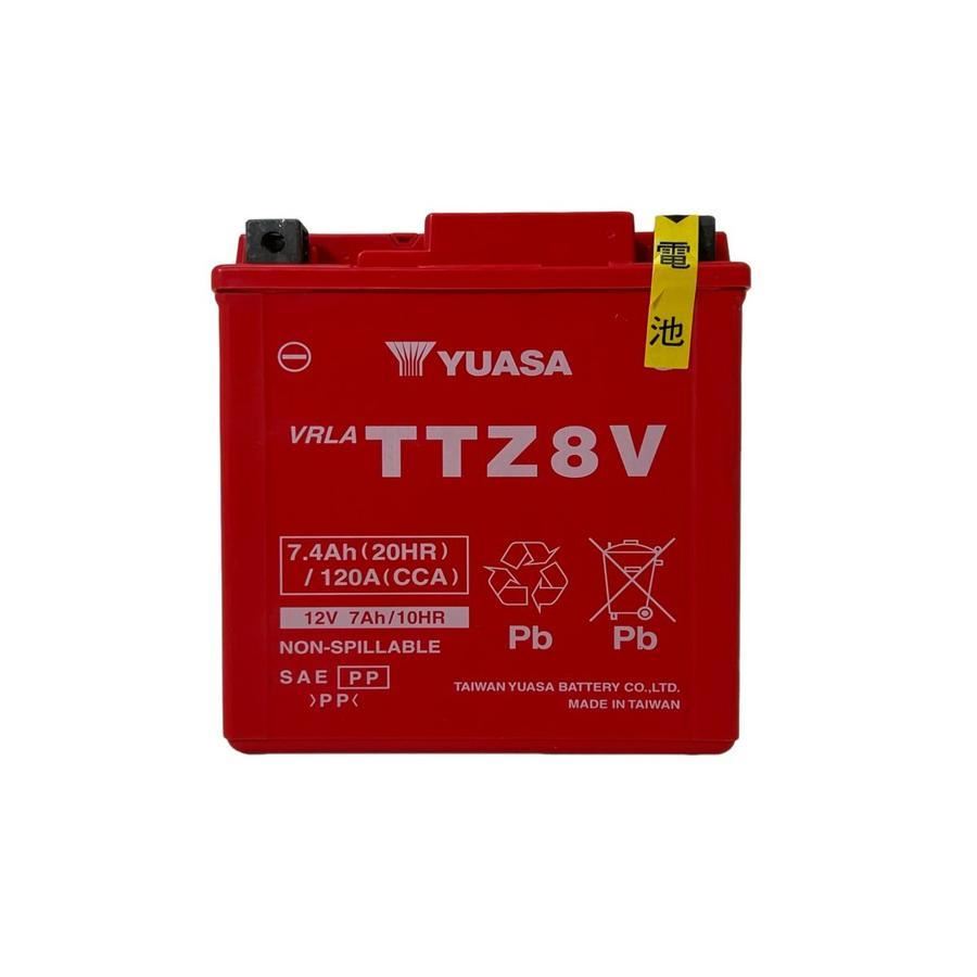 Proto Battery 12V VRLA Compatible with: YTZ8V DTZ8V GTZ8V FTZ8V YTX7L-BS