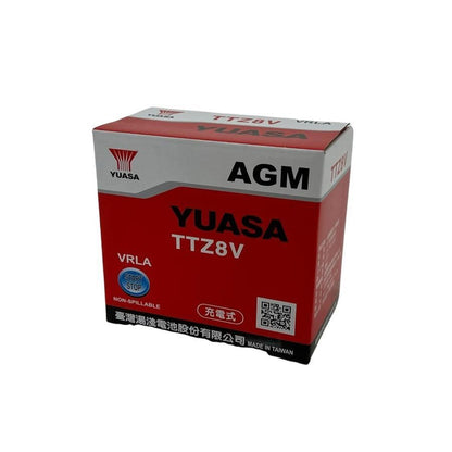 Proto Battery 12V VRLA Compatible with: YTZ8V DTZ8V GTZ8V FTZ8V YTX7L-BS