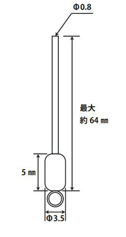 クレンシャンク ウキ用 0.5g 5個入