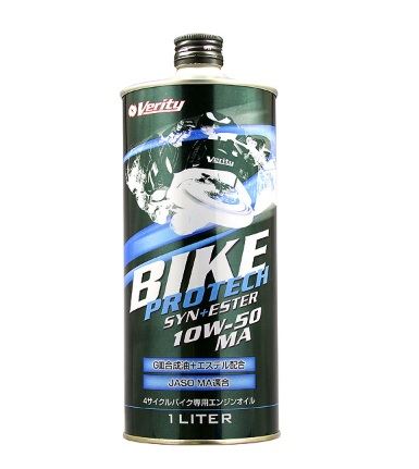 ベリティ BIKE PROTECH SYN+ESTER 10W-50 MA エンジンオイル 1L