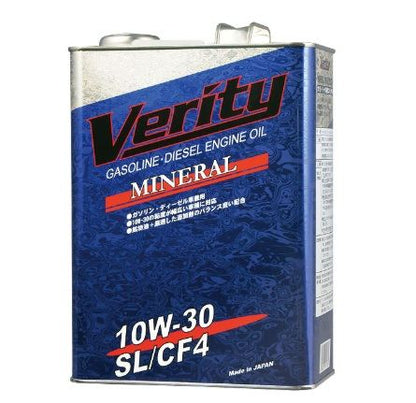 Verity MINERAL 10W-30 SL/CF4 Engine Oil 20L