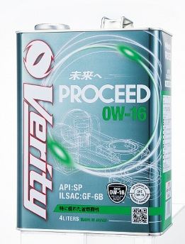 ベリティ PROCEED 0W-16 SP/GF-6B エンジンオイル 20L