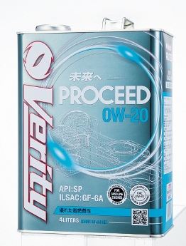 Verity PROCEED 0W-20 SP/GF-6A Engine Oil 20L