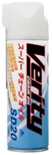 スーパーチェーンオイル 480ml