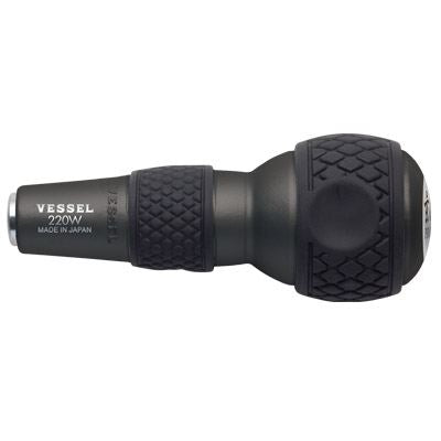 220W ボールグリップ