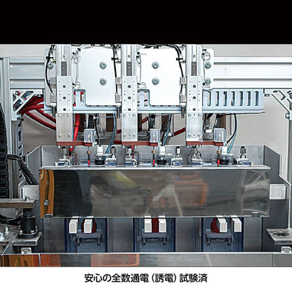 202PS-1 ボールグリップ絶縁ドライバー２本組