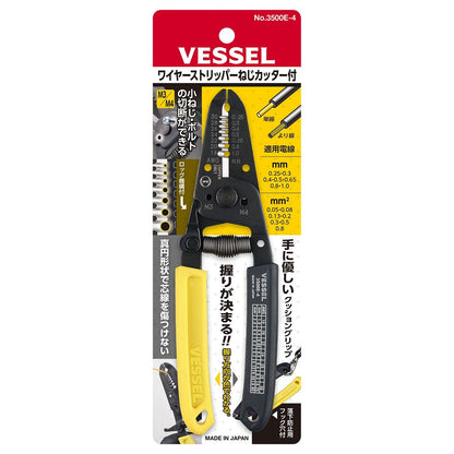 3500E-4 ワイヤーストリッパーねじカッター付