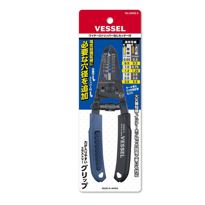 3500E-5 ワイヤーストリッパーねじカッター付