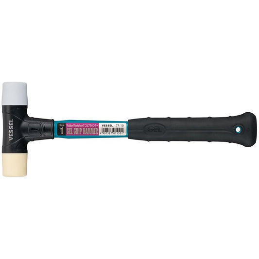 77-10 ゴムプラハンマー