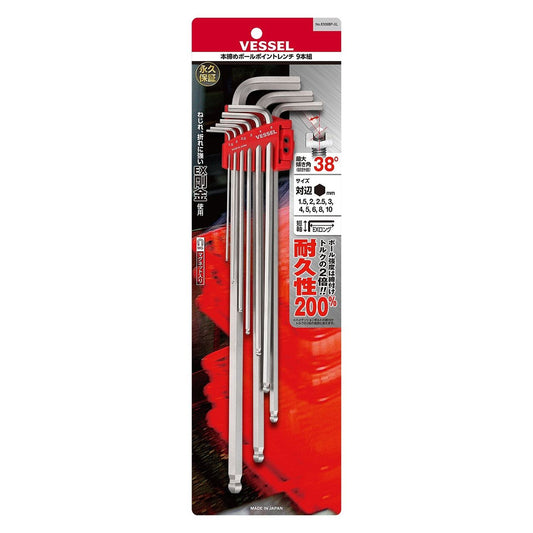 8309BP-XL 本締めＢＰレンチ（ＥＸロング）