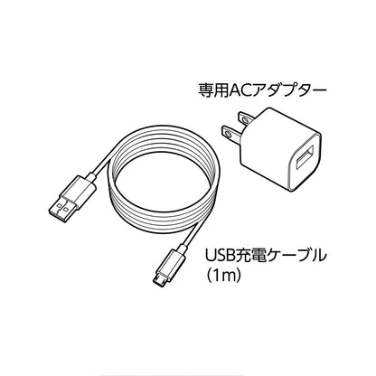220USB-5 電ドラボール　ビット５本付