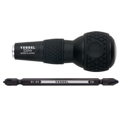 220W-123 ボールグリップコンビプラス