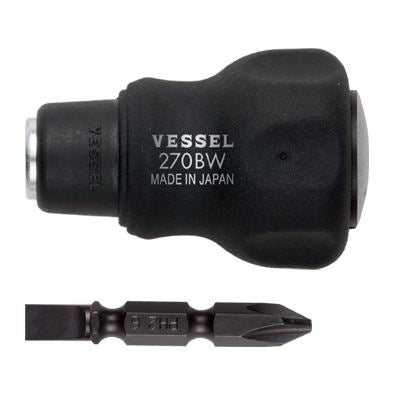 270BW-62 クッションスタビー差替ドライバ