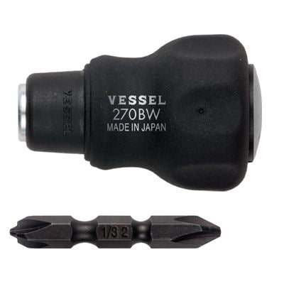 270BW-123 クッションスタビーコンビプラス