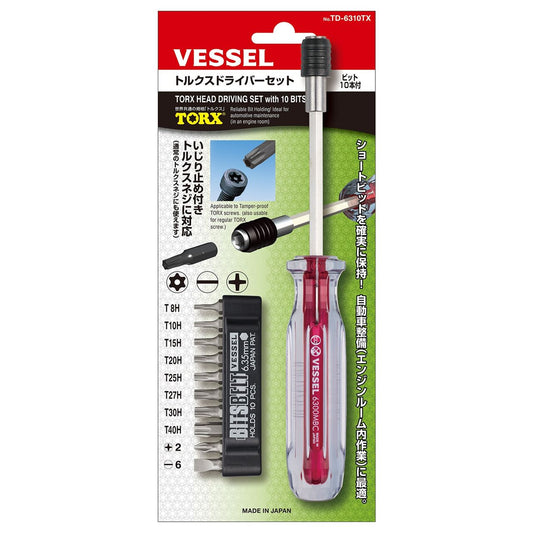 TD-6310TX トルクスドライバーセット