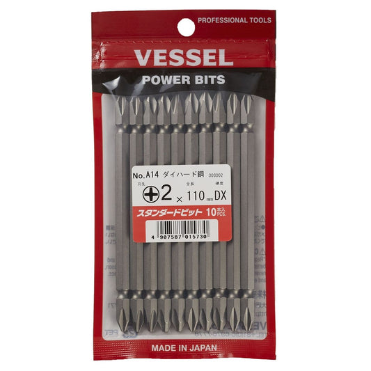 A14 +2X110DX ドライバビット