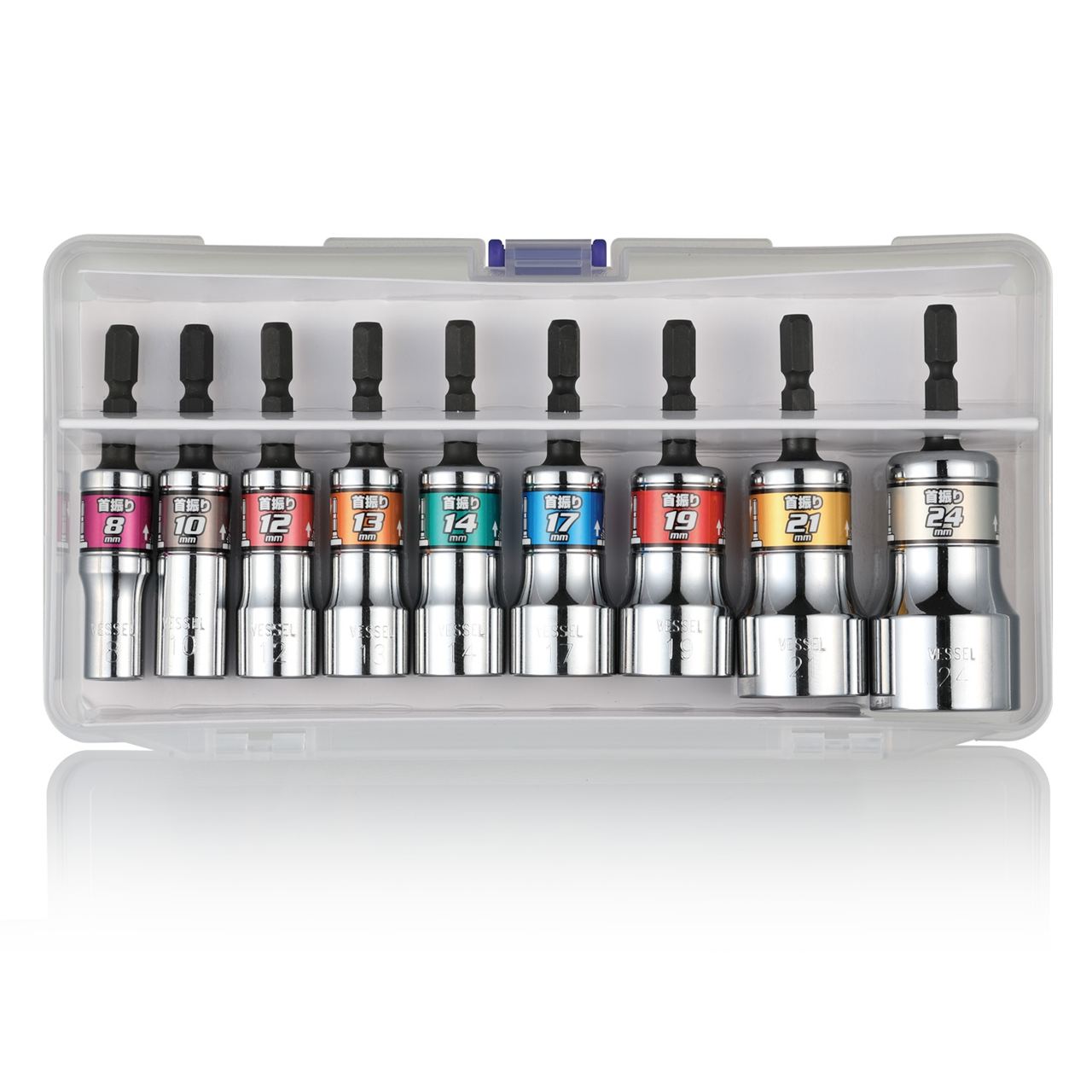 WSA209PS 首振りショートソケット９本組