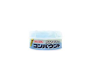 ハンネリコンパウンド 極細 200g