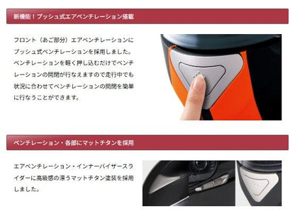MODIFY GTストライプ システム ヘルメット ホワイト×ブラック