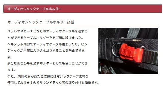 MODIFY GTストライプ システム ヘルメット ホワイト×ブラック