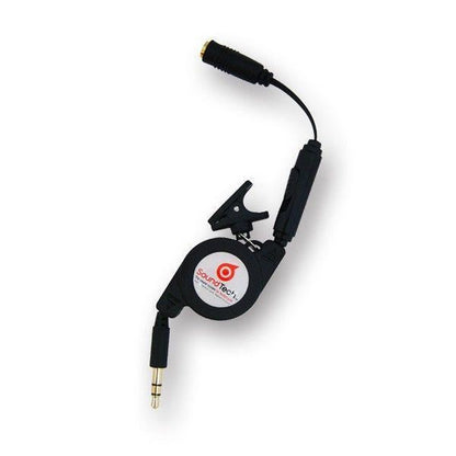 Sound Tech Extension Cable with Volume Control