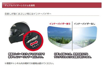 MODIFY WILD MAX System Helmet All Matte Black