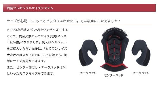 MODIFY WILD MAX System Helmet All Matte Black